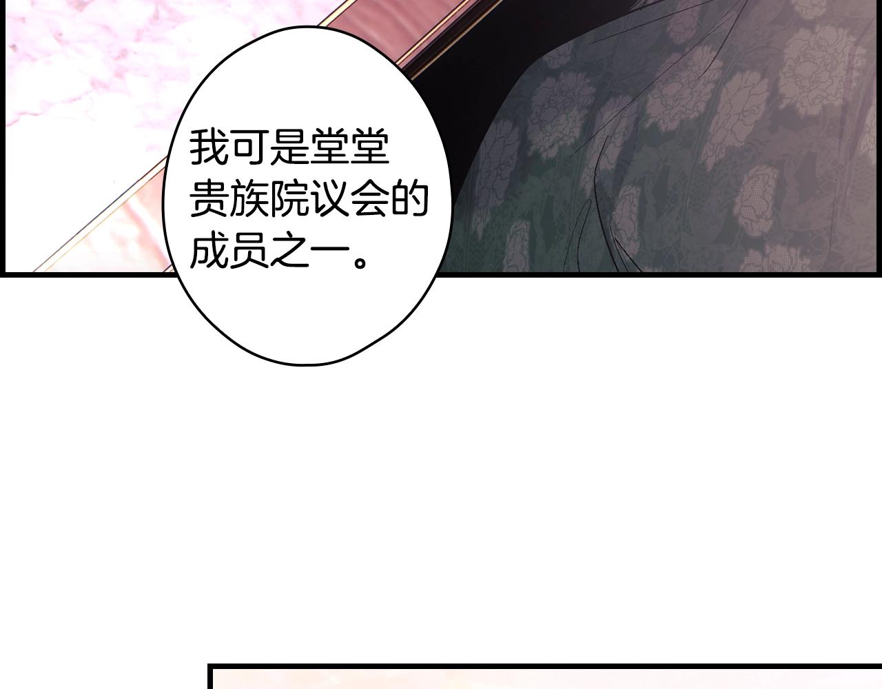 第 147 页