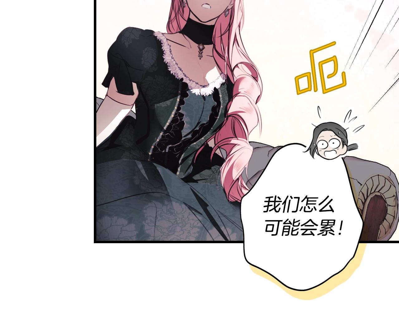第 149 页