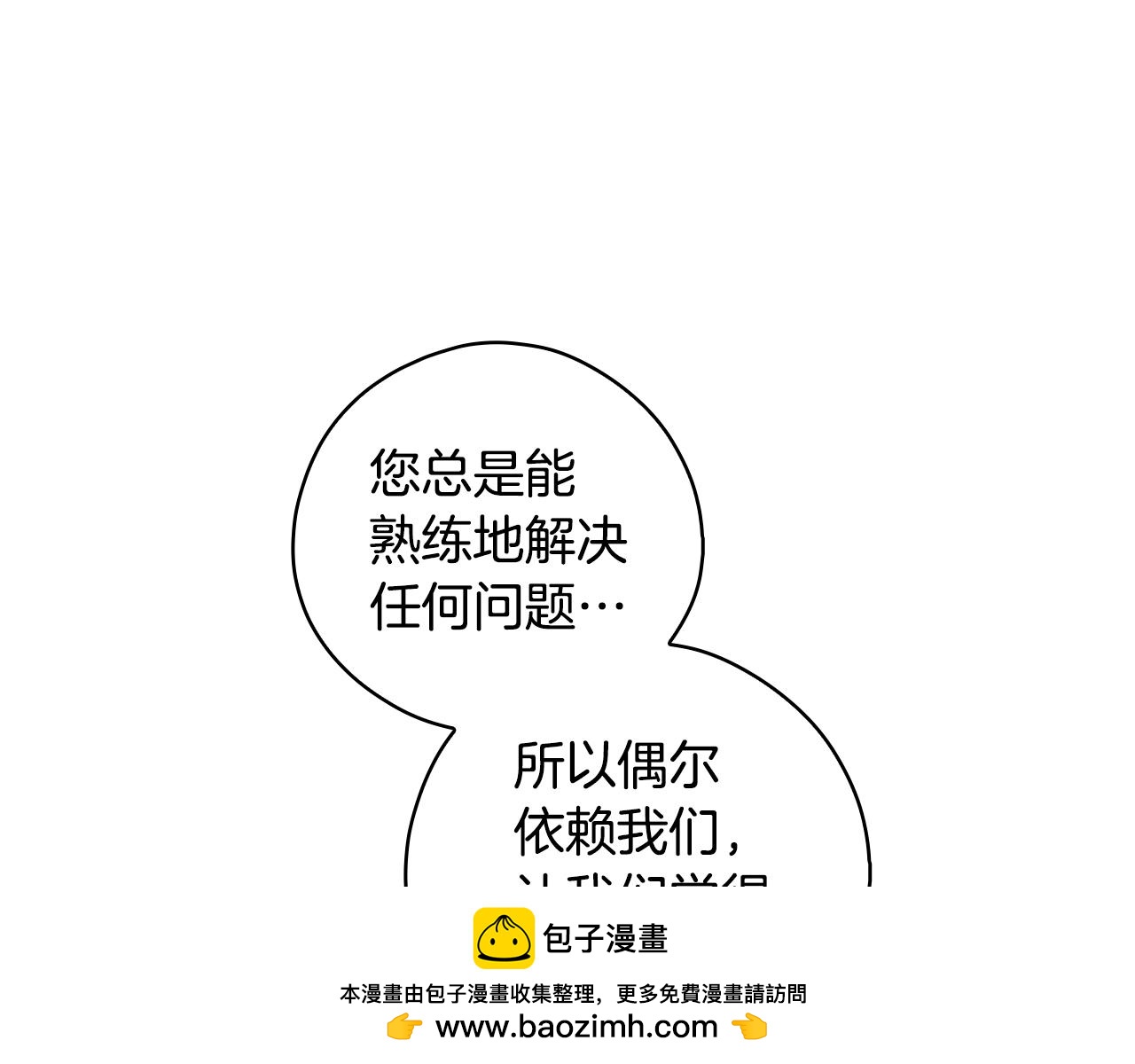 第 150 页