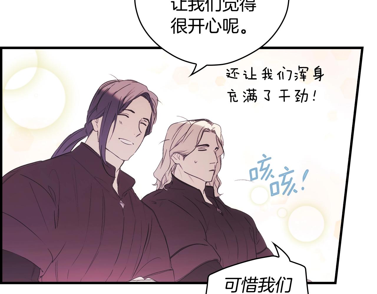 第 151 页