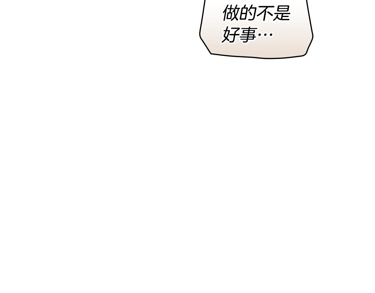 第 152 页
