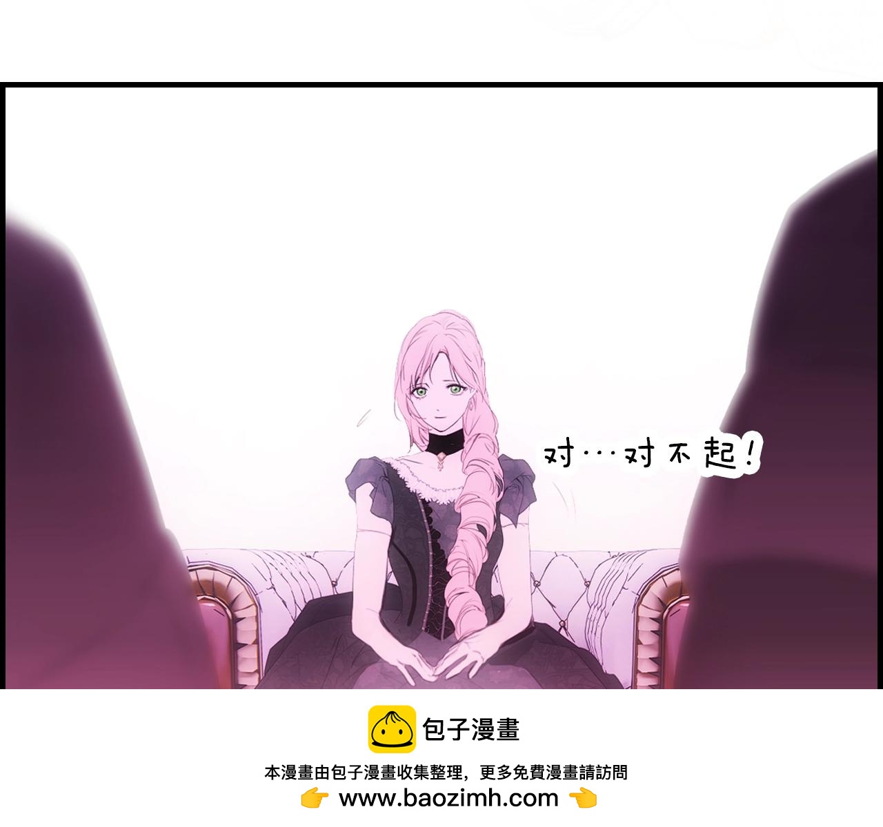 第 154 页