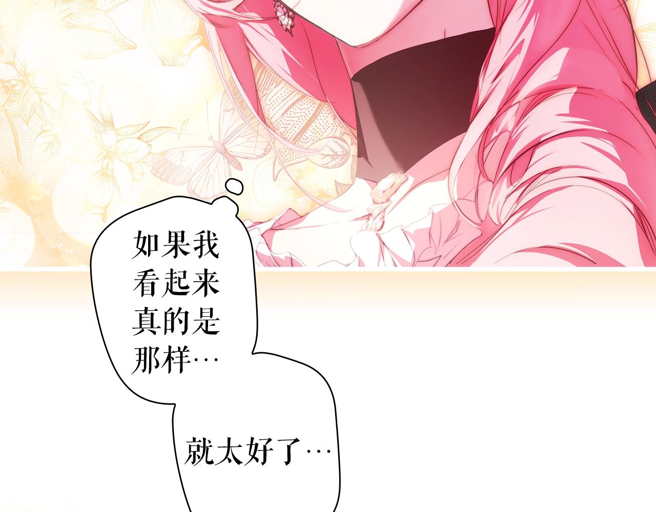 第 157 页