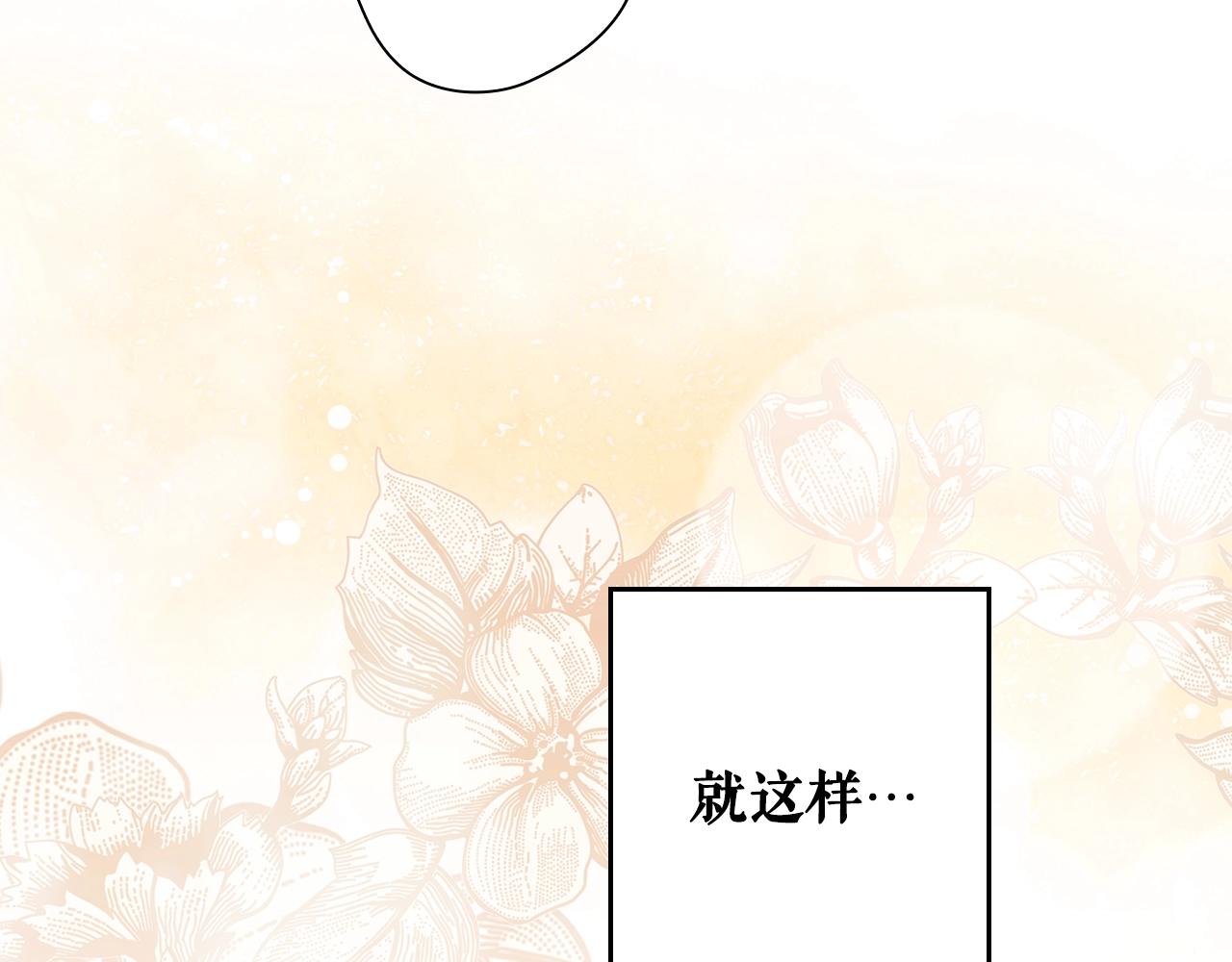 第 158 页