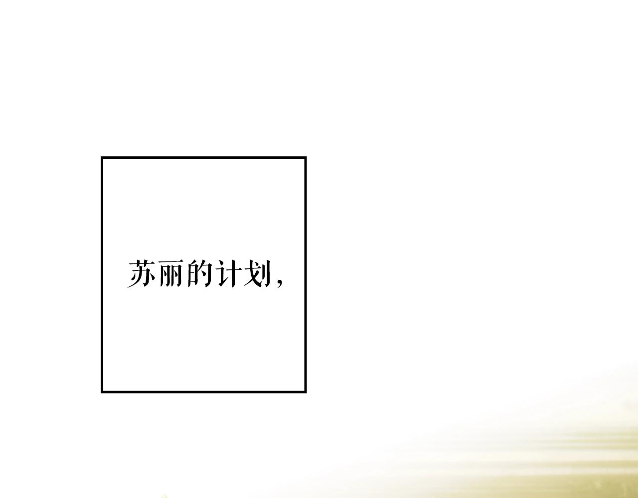 第 160 页