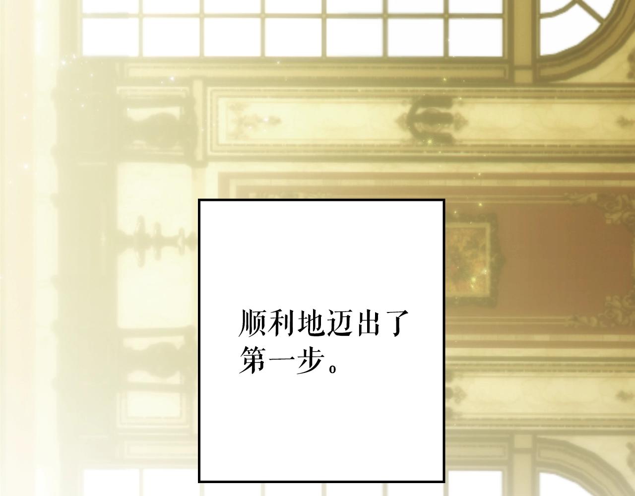 第 163 页