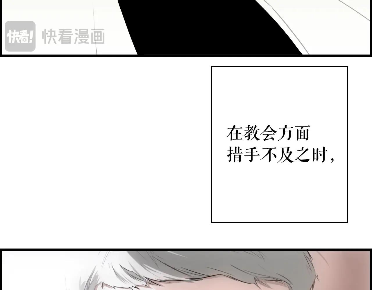 第 165 页