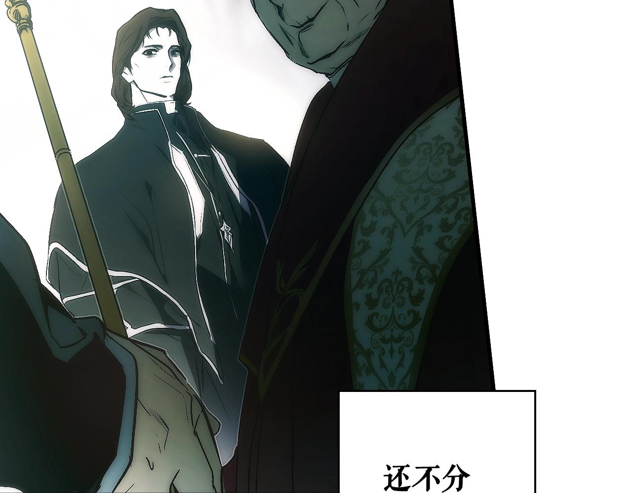 第 171 页