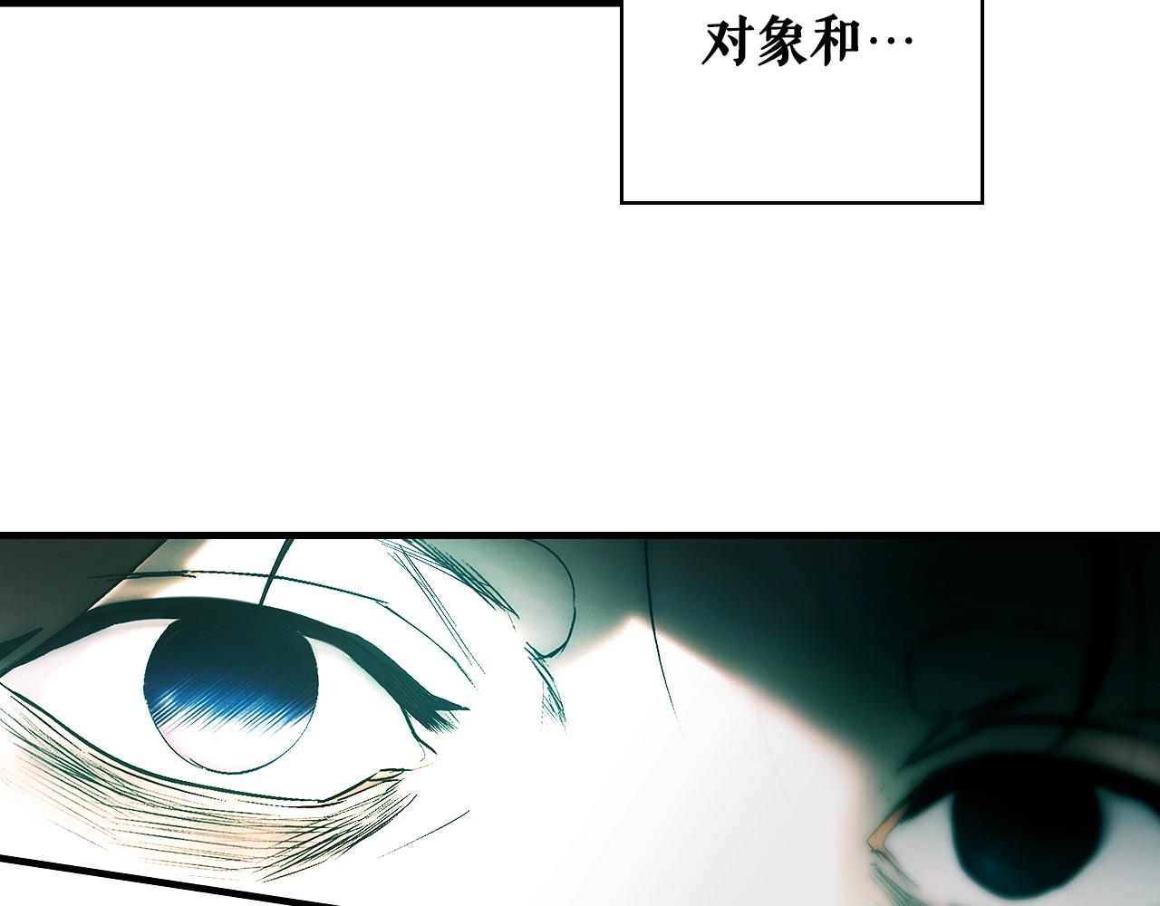 第 172 页