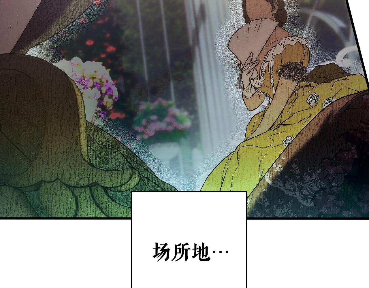 第 175 页