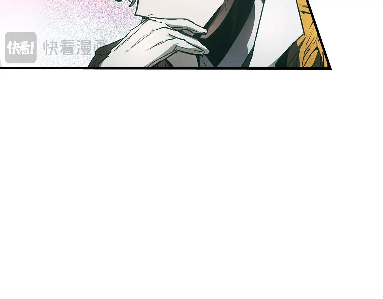 第 178 页