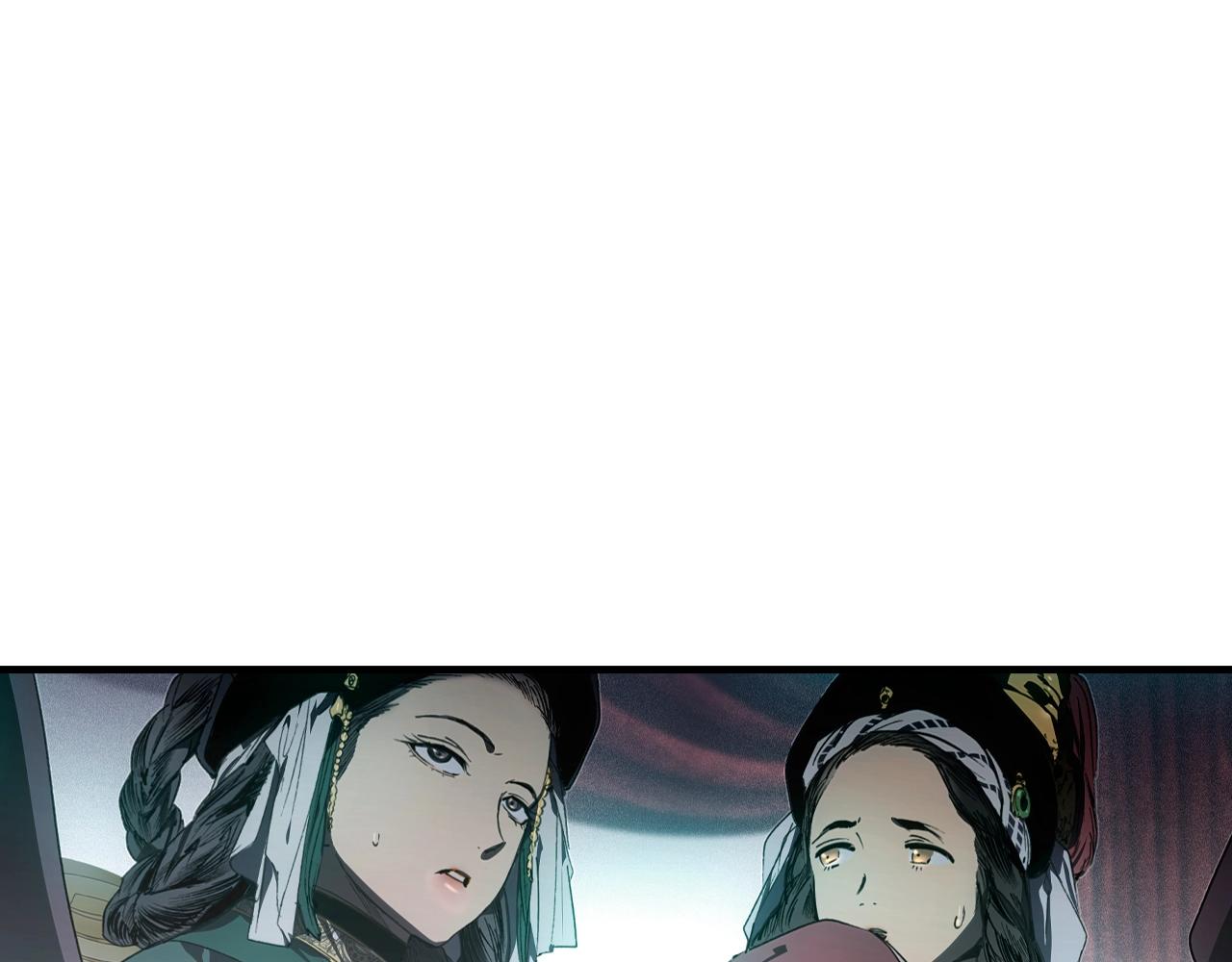 第 179 页