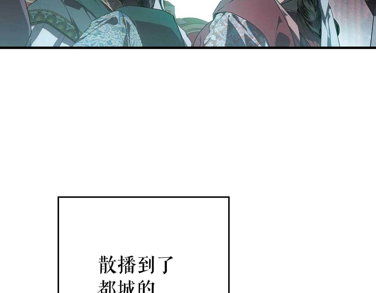 第 180 页