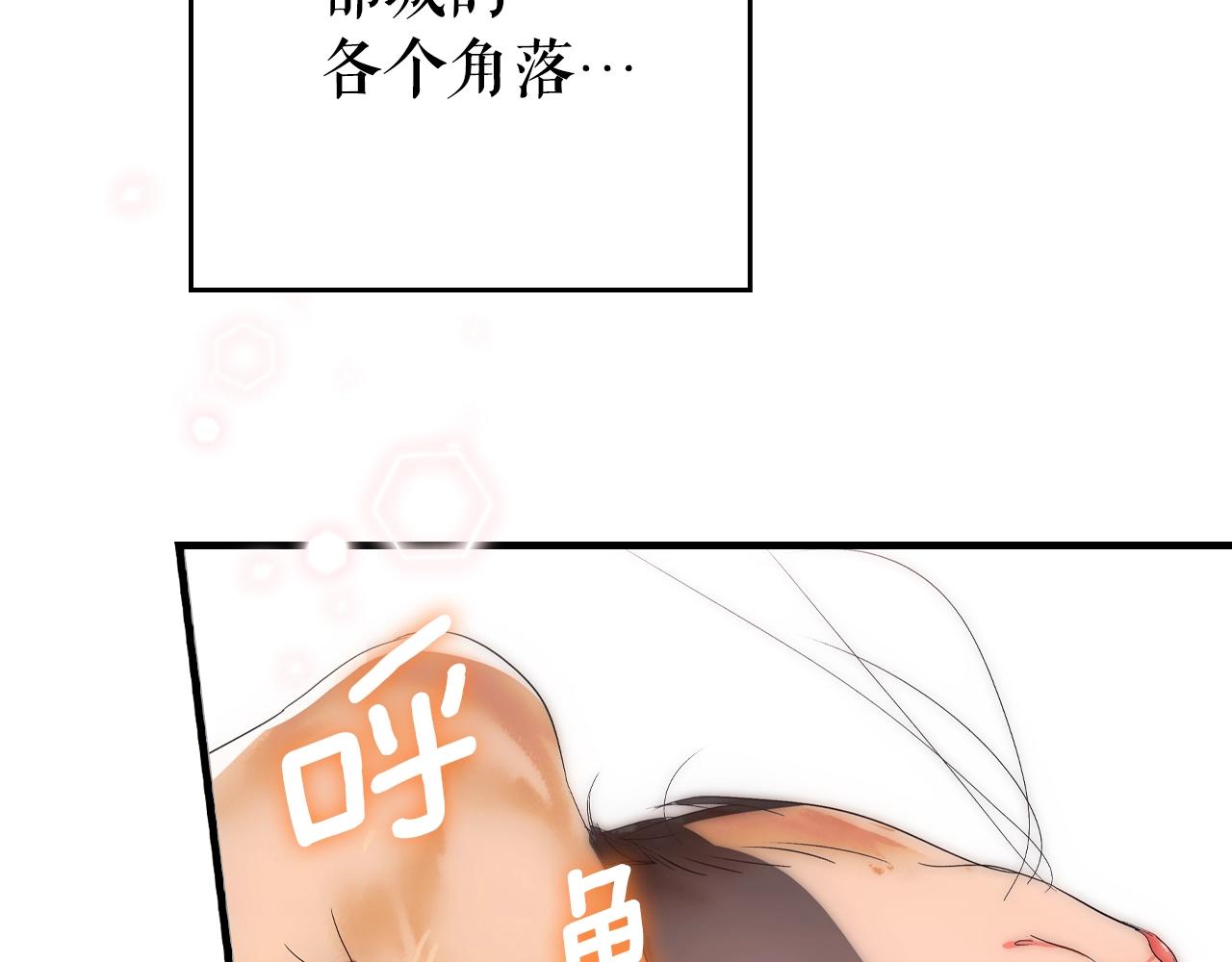第 181 页