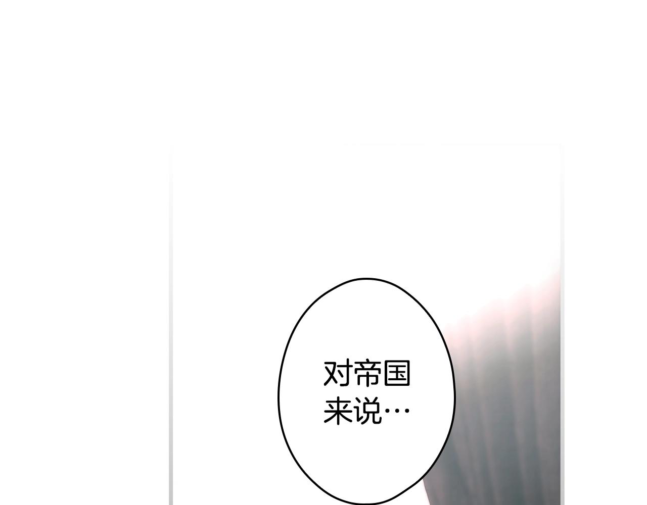第 184 页