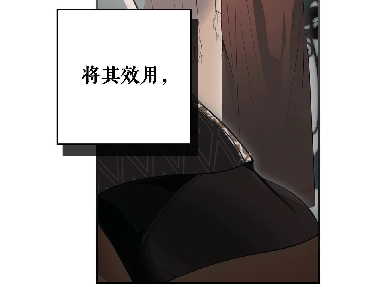 第 186 页