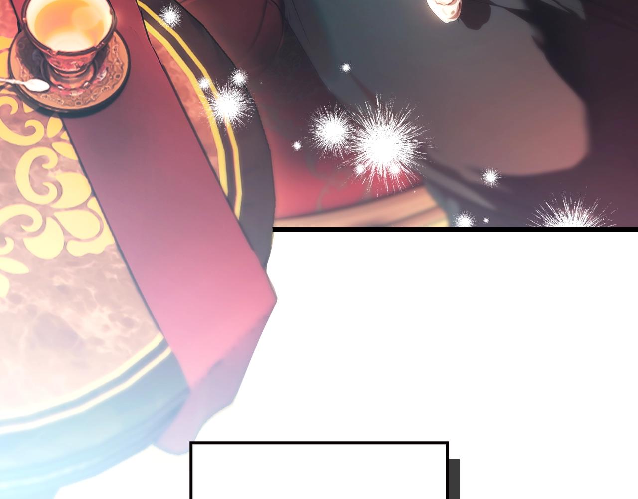第 191 页