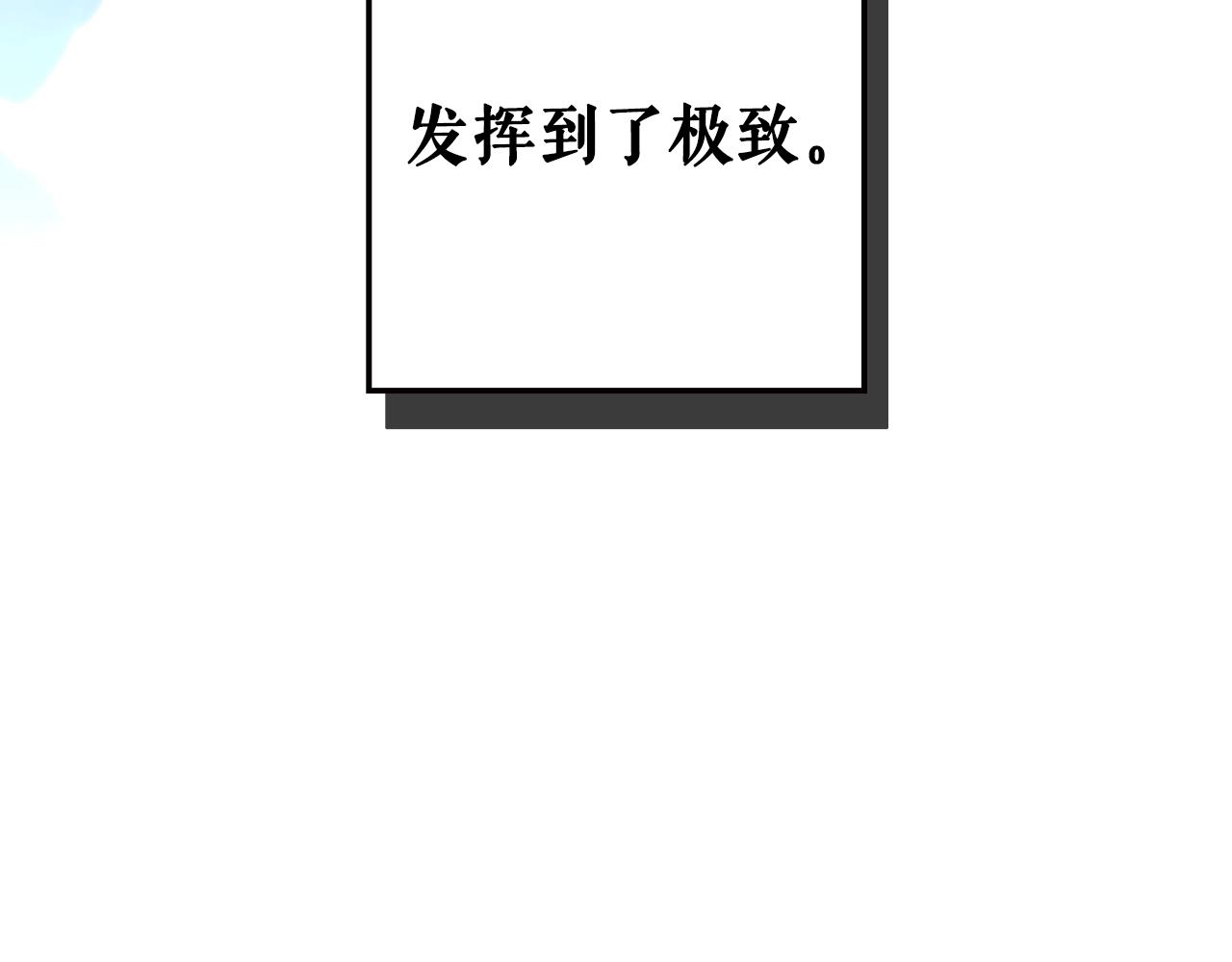 第 192 页