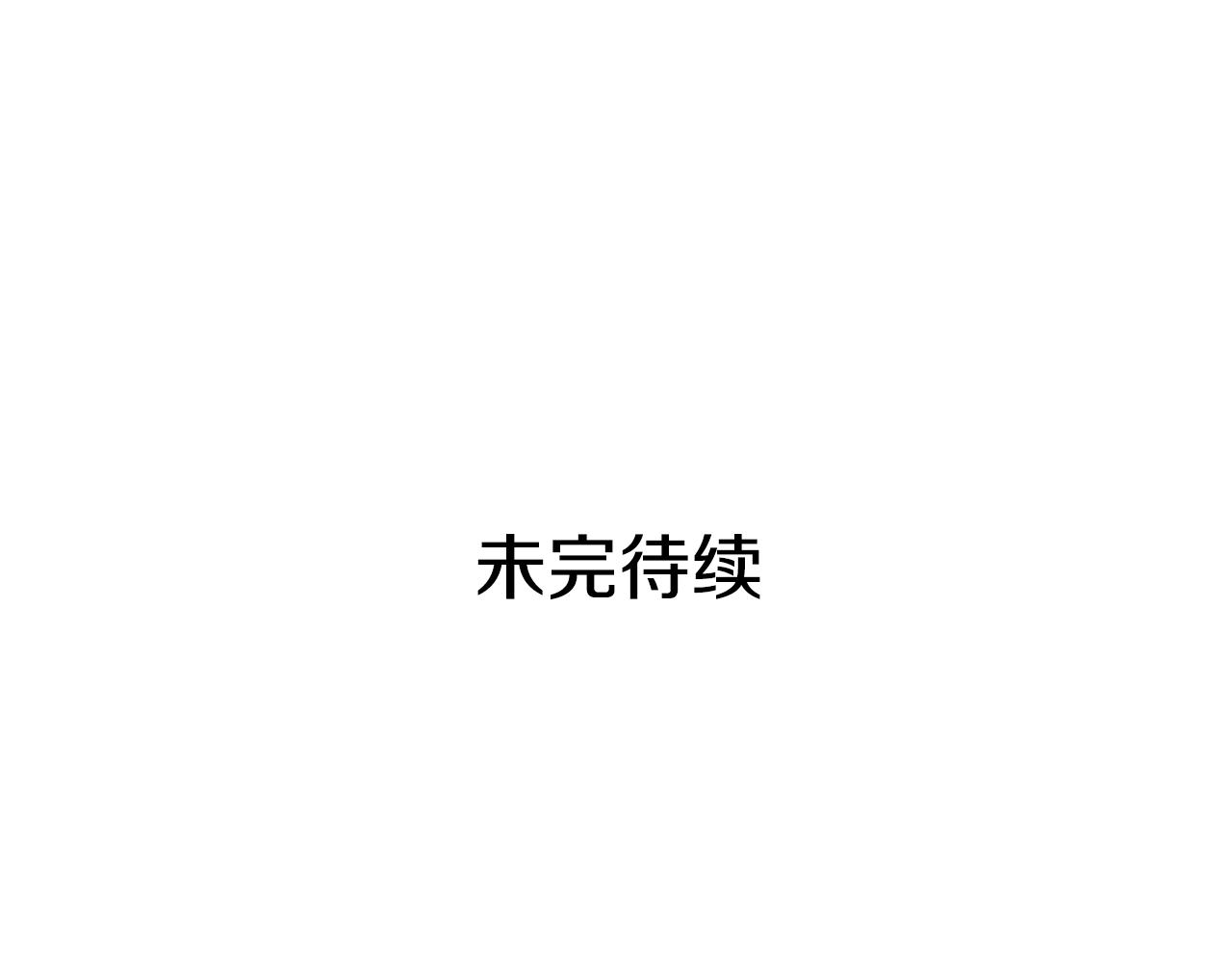 第 193 页
