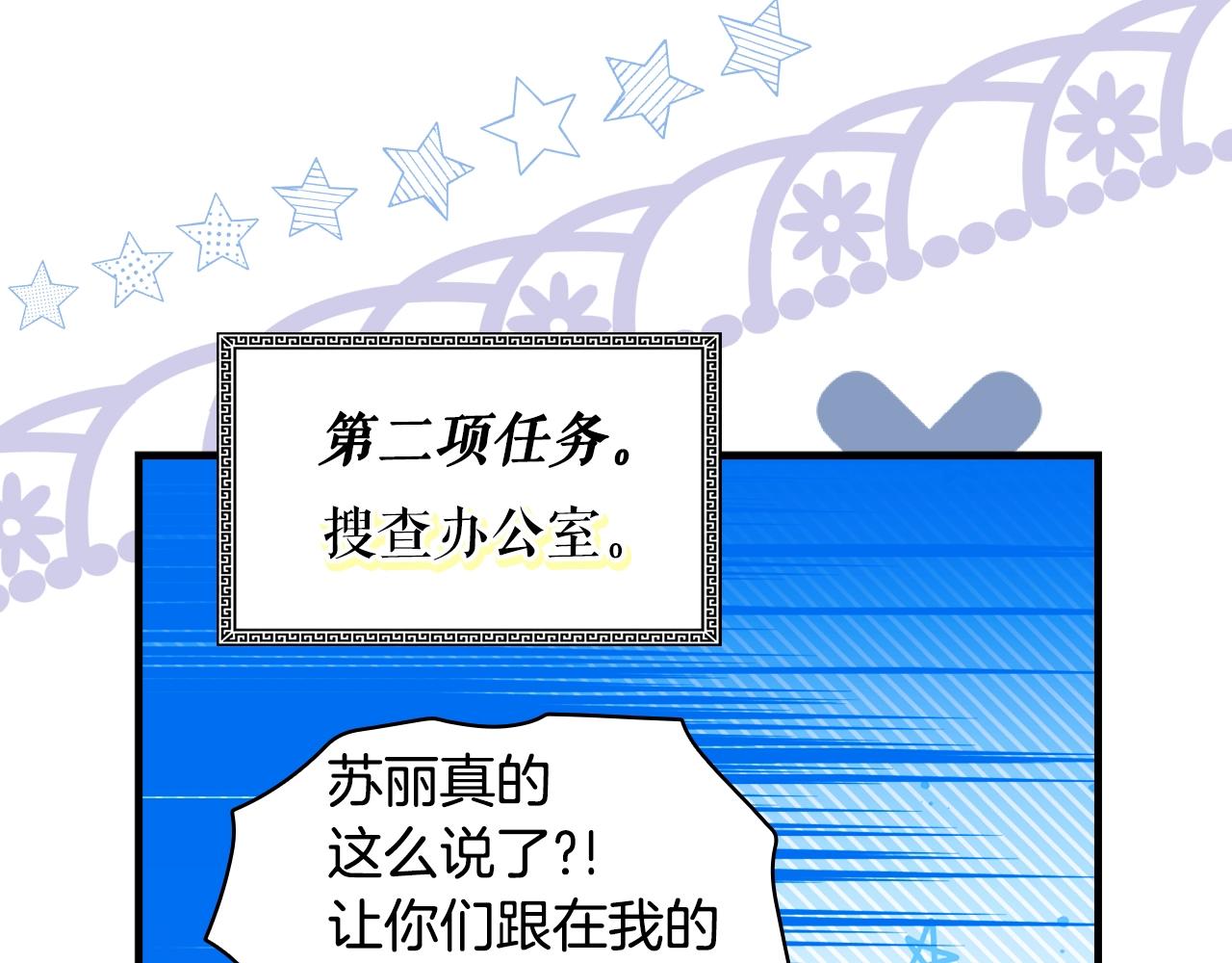 第 62 页
