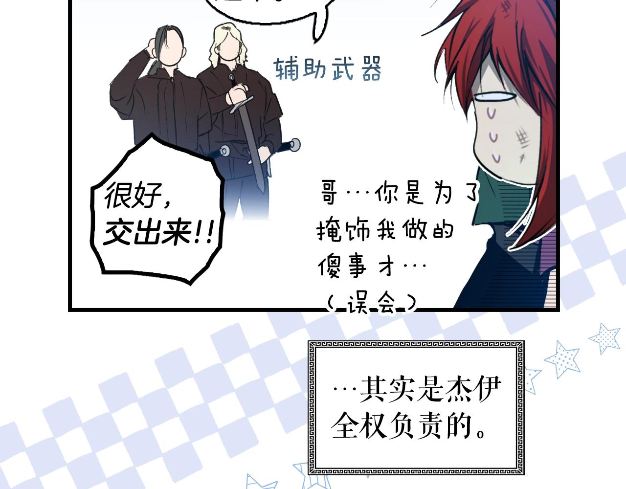 第 64 页