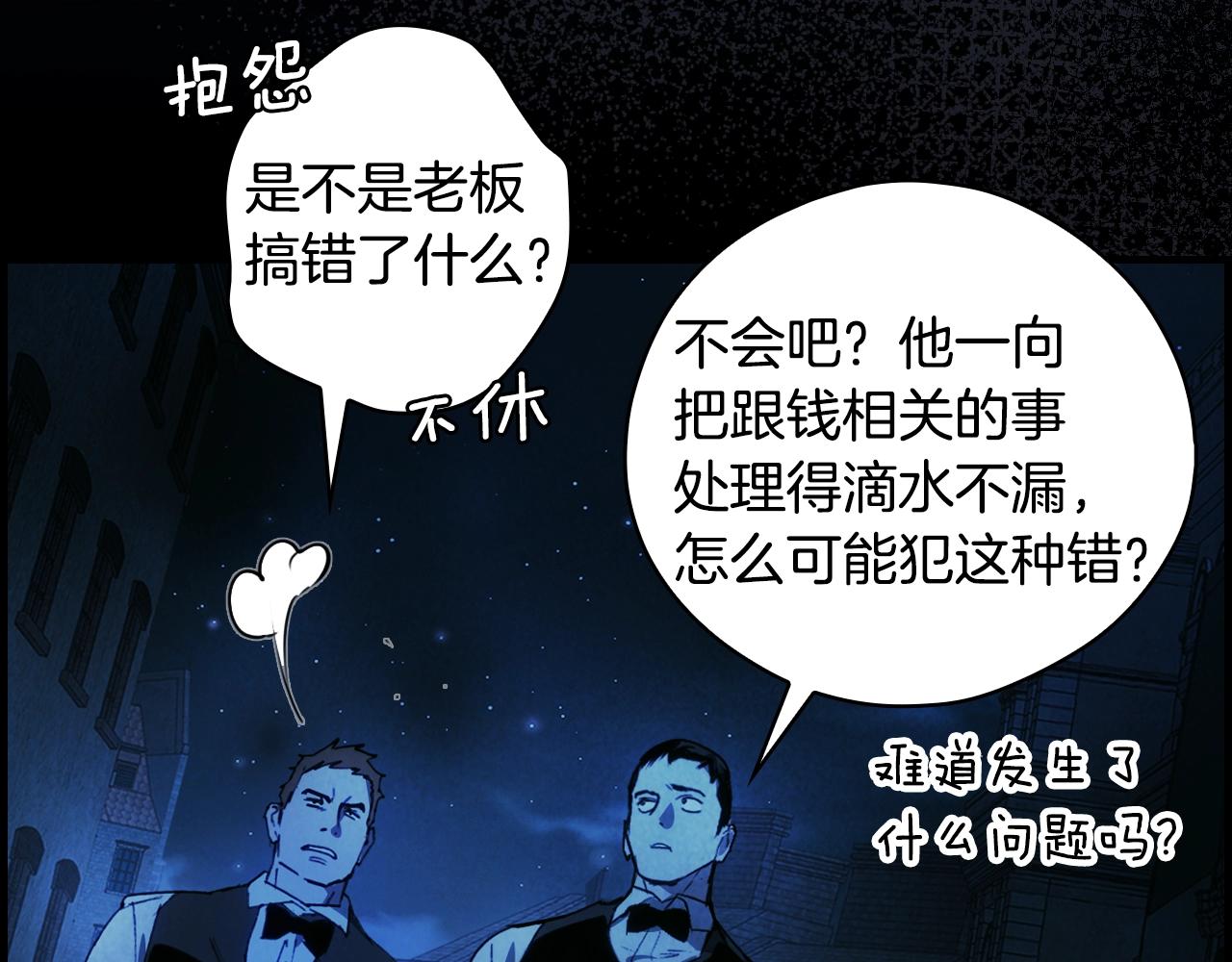 第 69 页