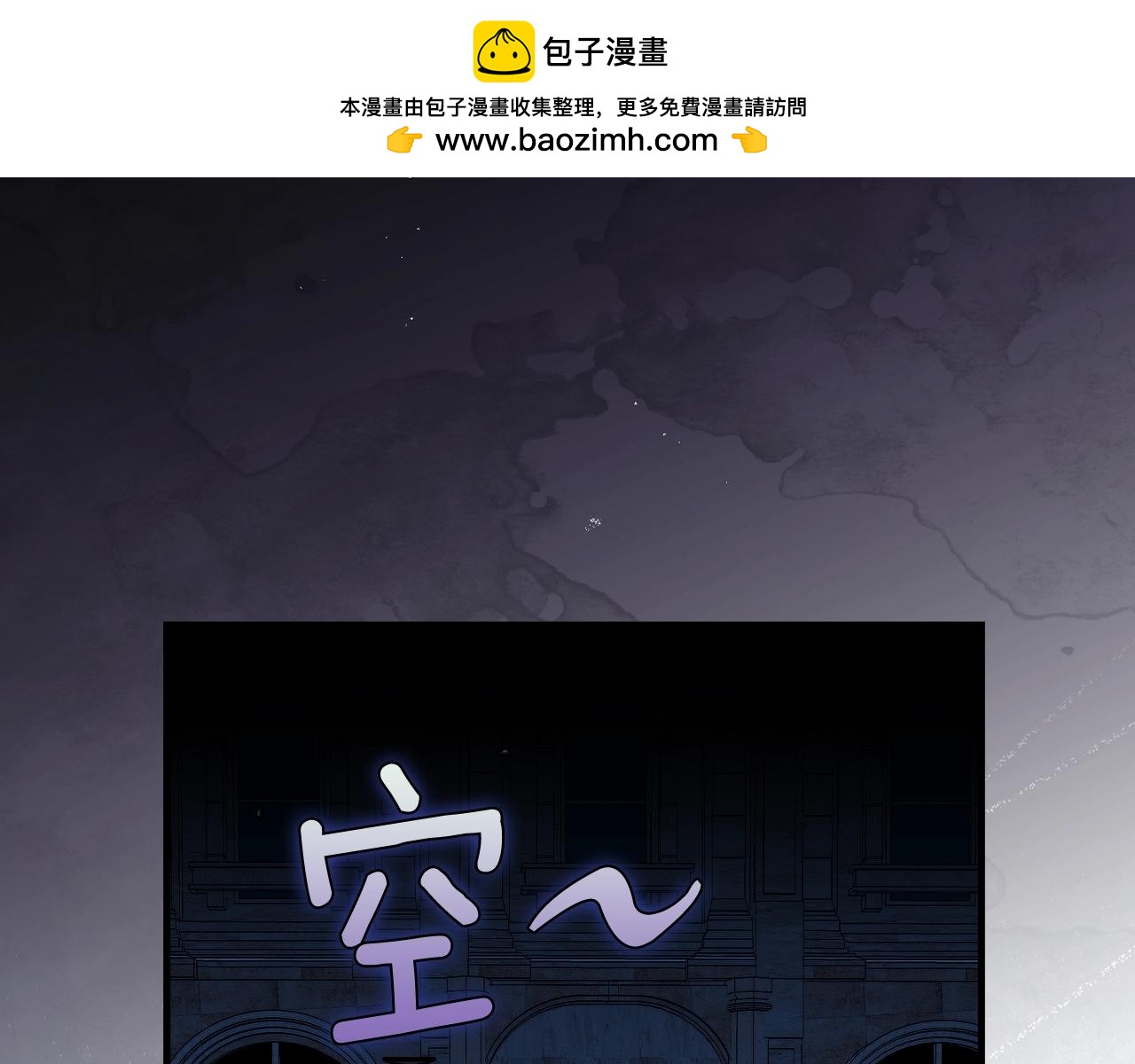 第 71 页