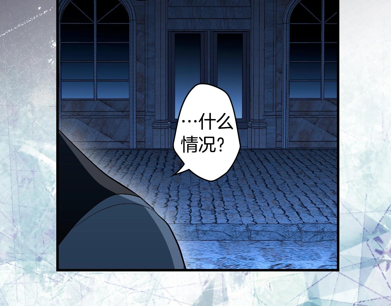 第 72 页