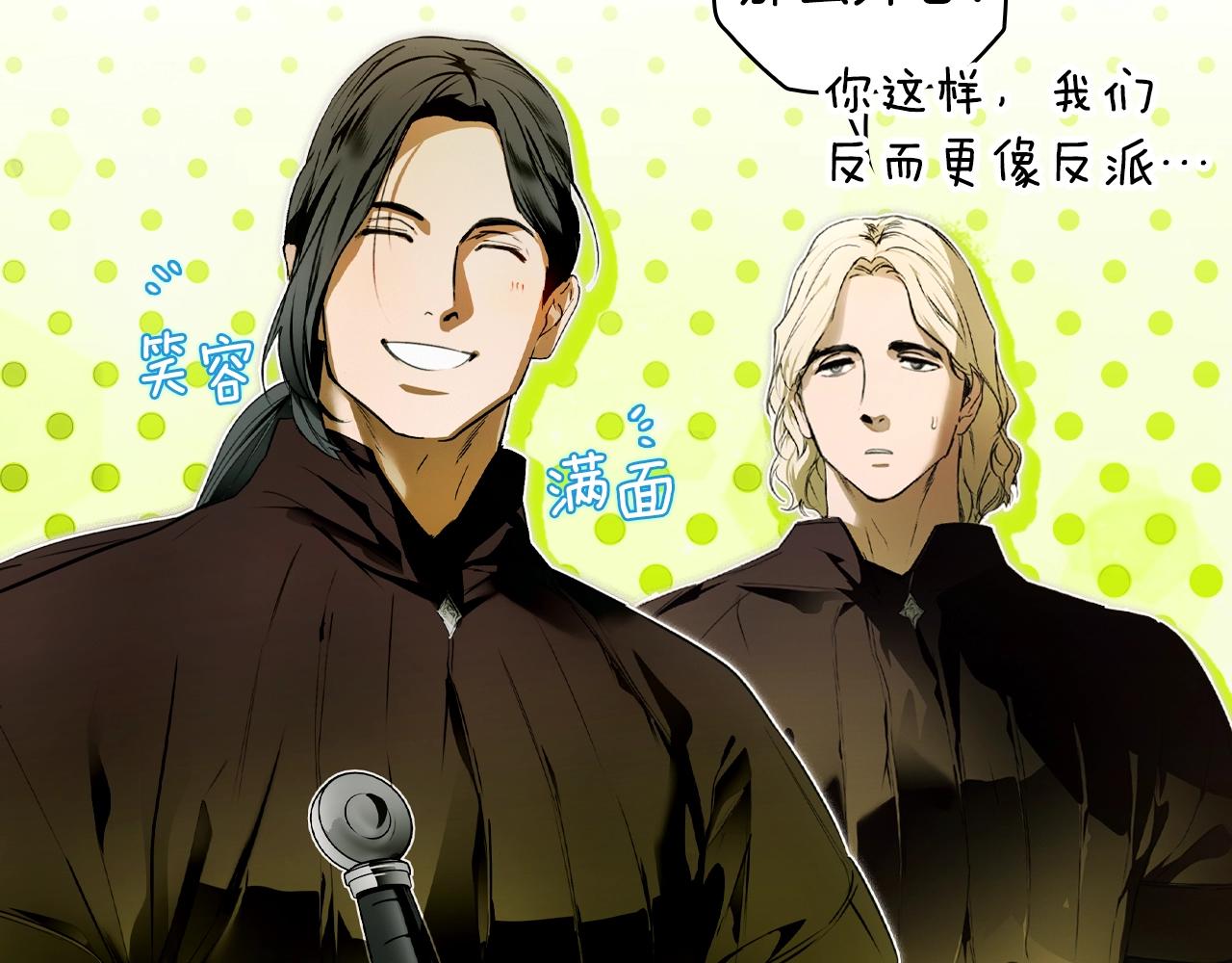 第 80 页