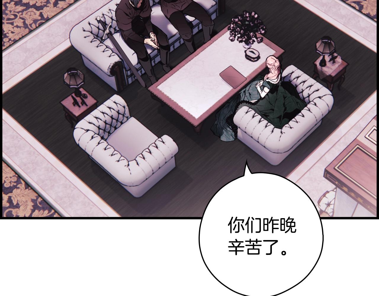 第 89 页