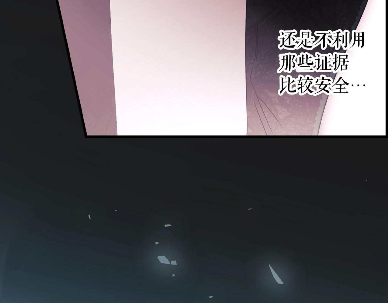 第 98 页