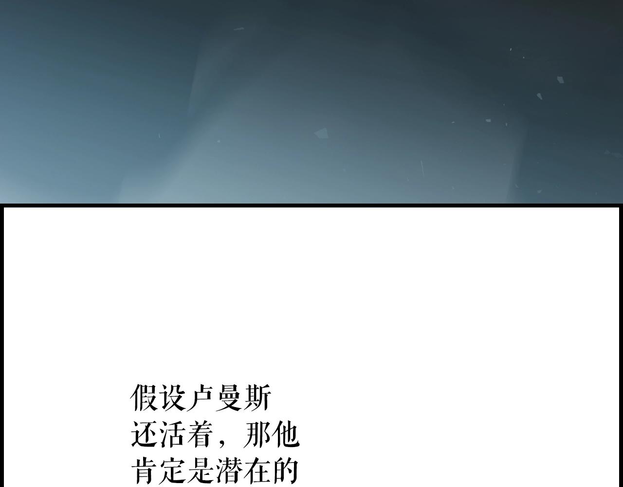 第 99 页