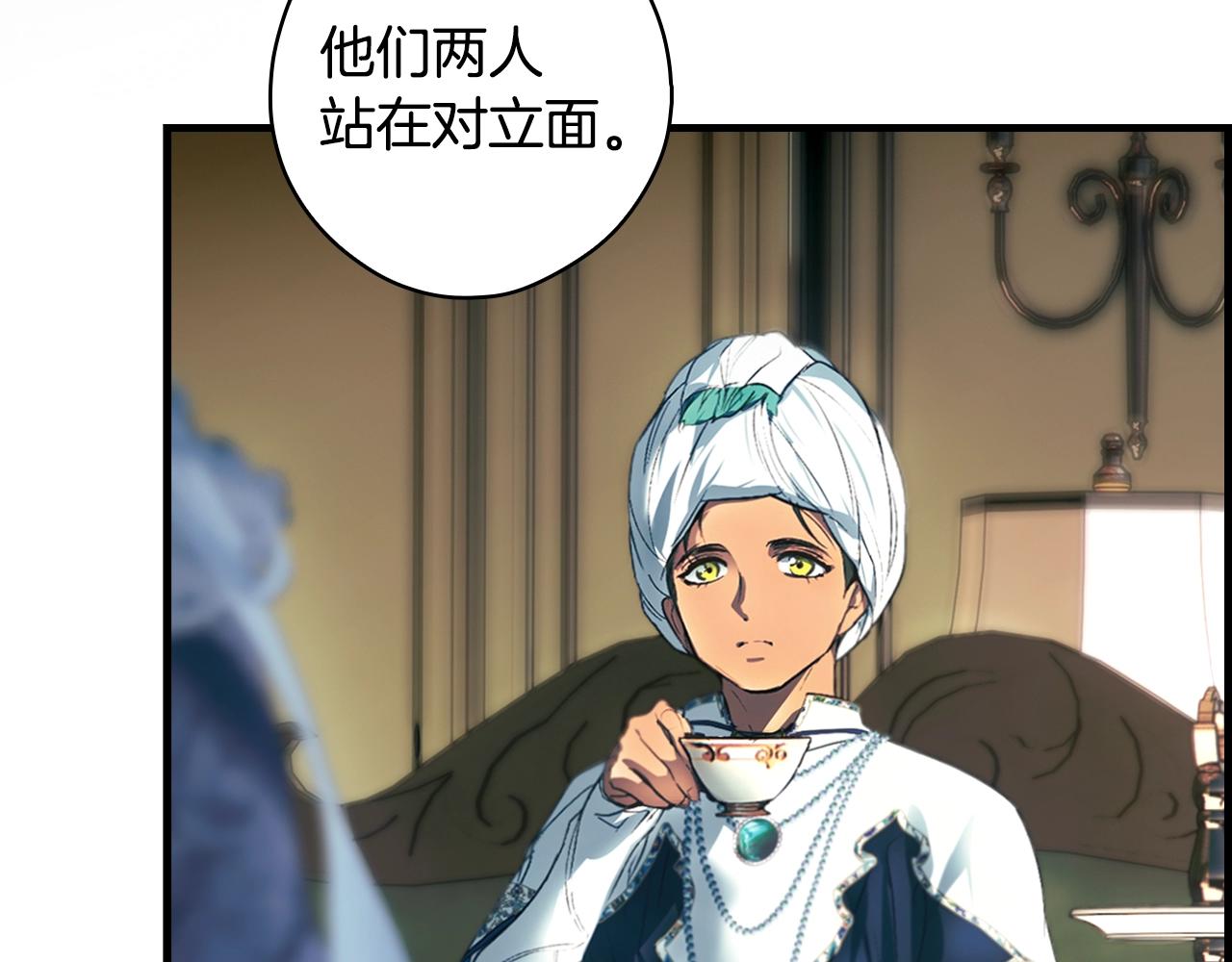 第 102 页