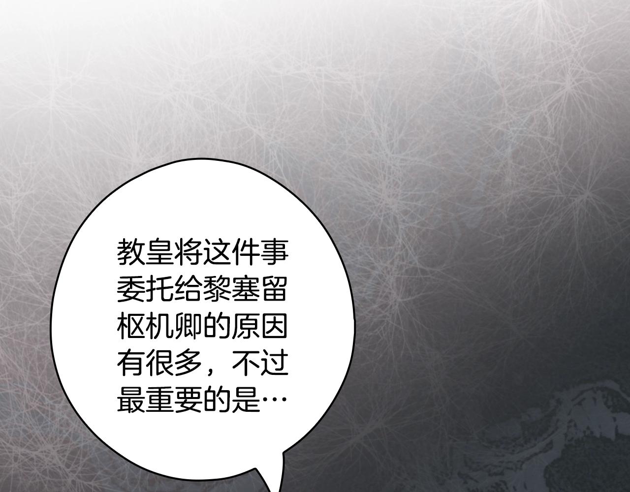 第 104 页