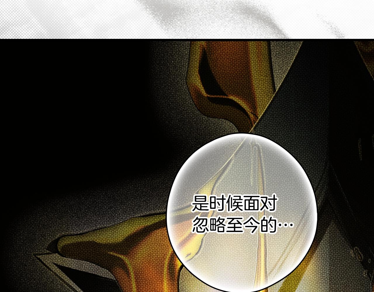 第 114 页