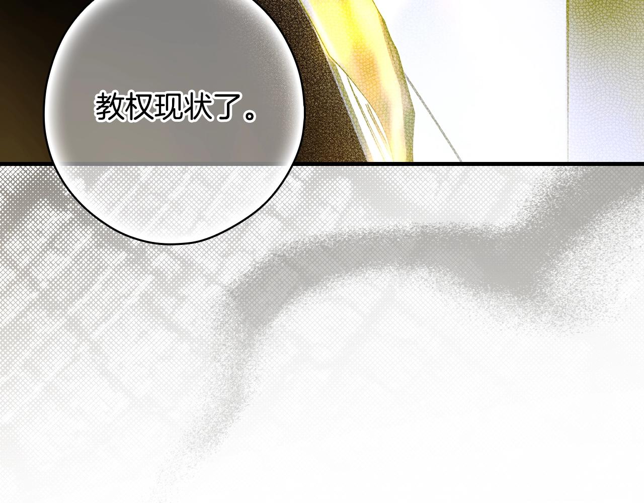 第 116 页