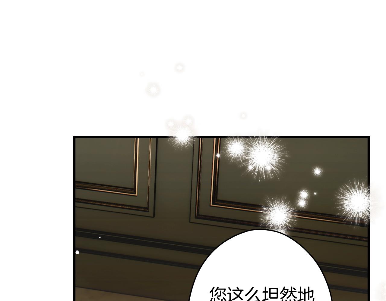 第 118 页