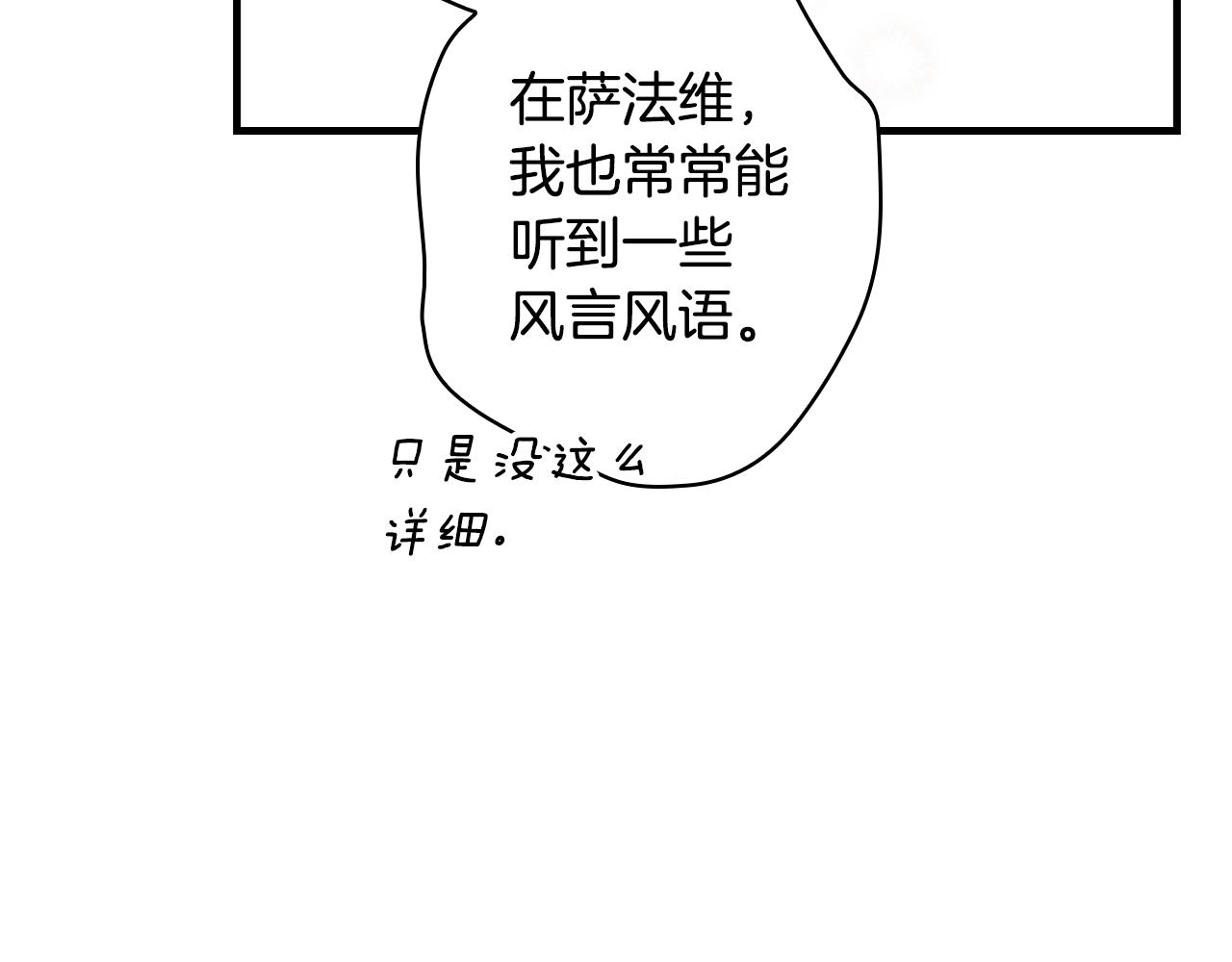 第 120 页