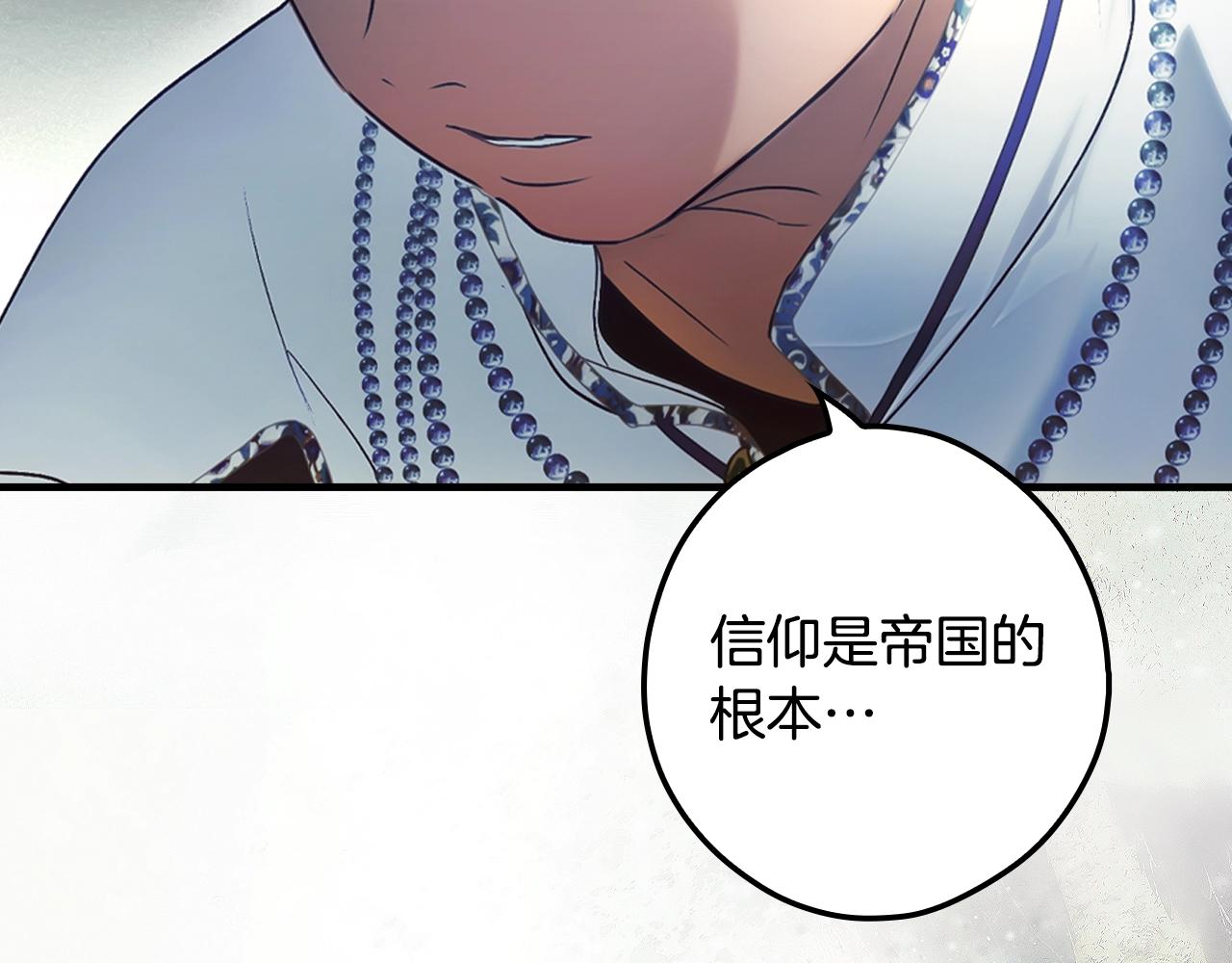 第 123 页