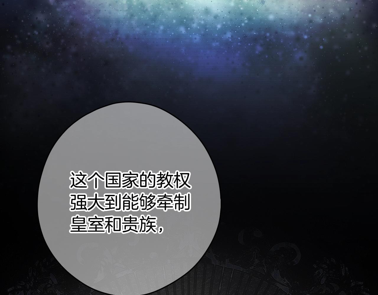 第 125 页