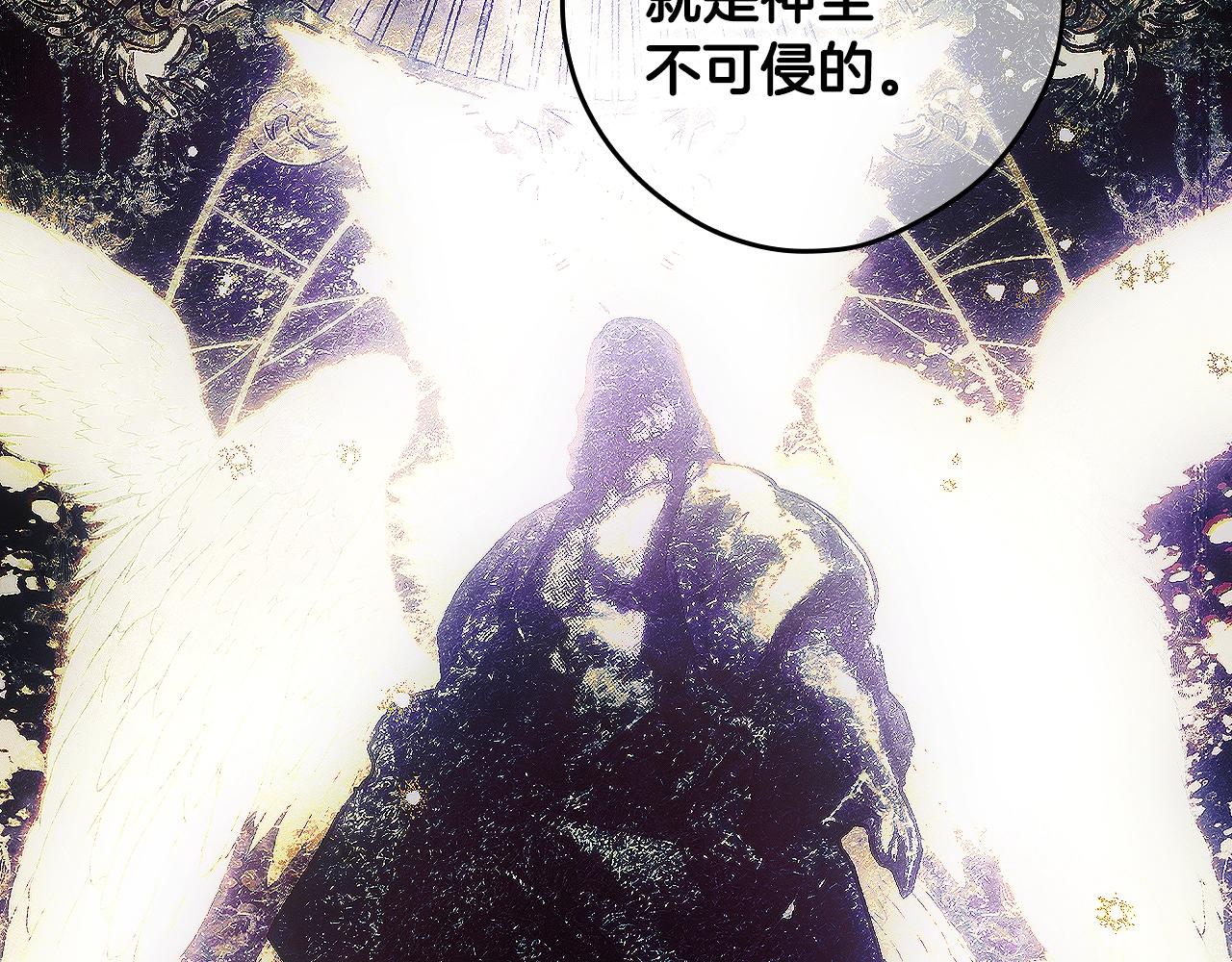 第 127 页