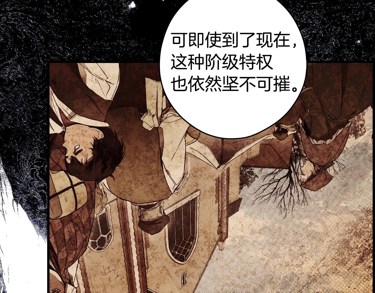 第 132 页