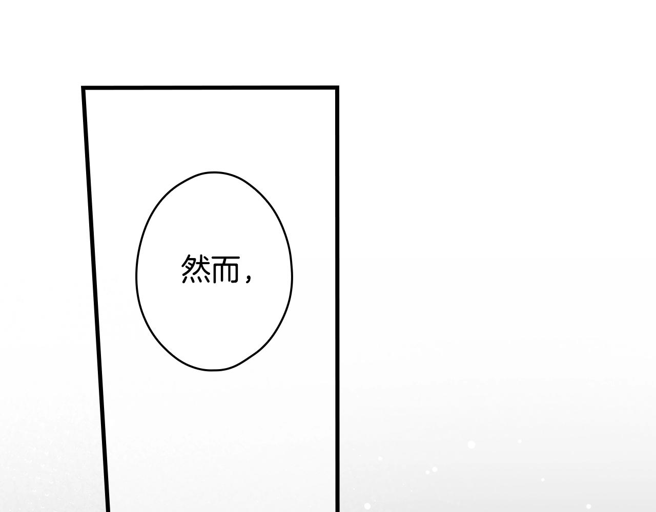第 135 页