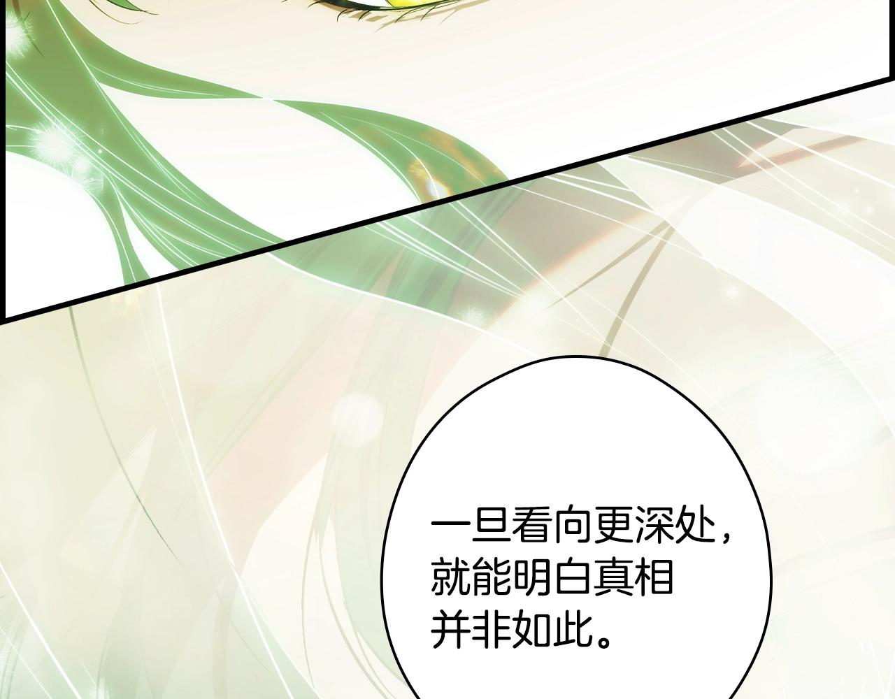 第 137 页