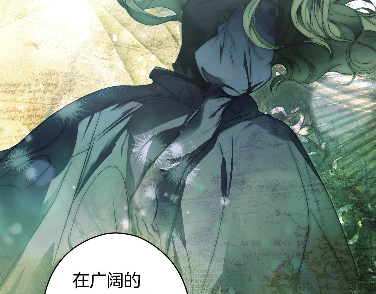 第 140 页
