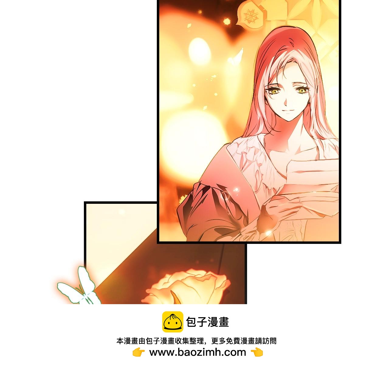 第 150 页