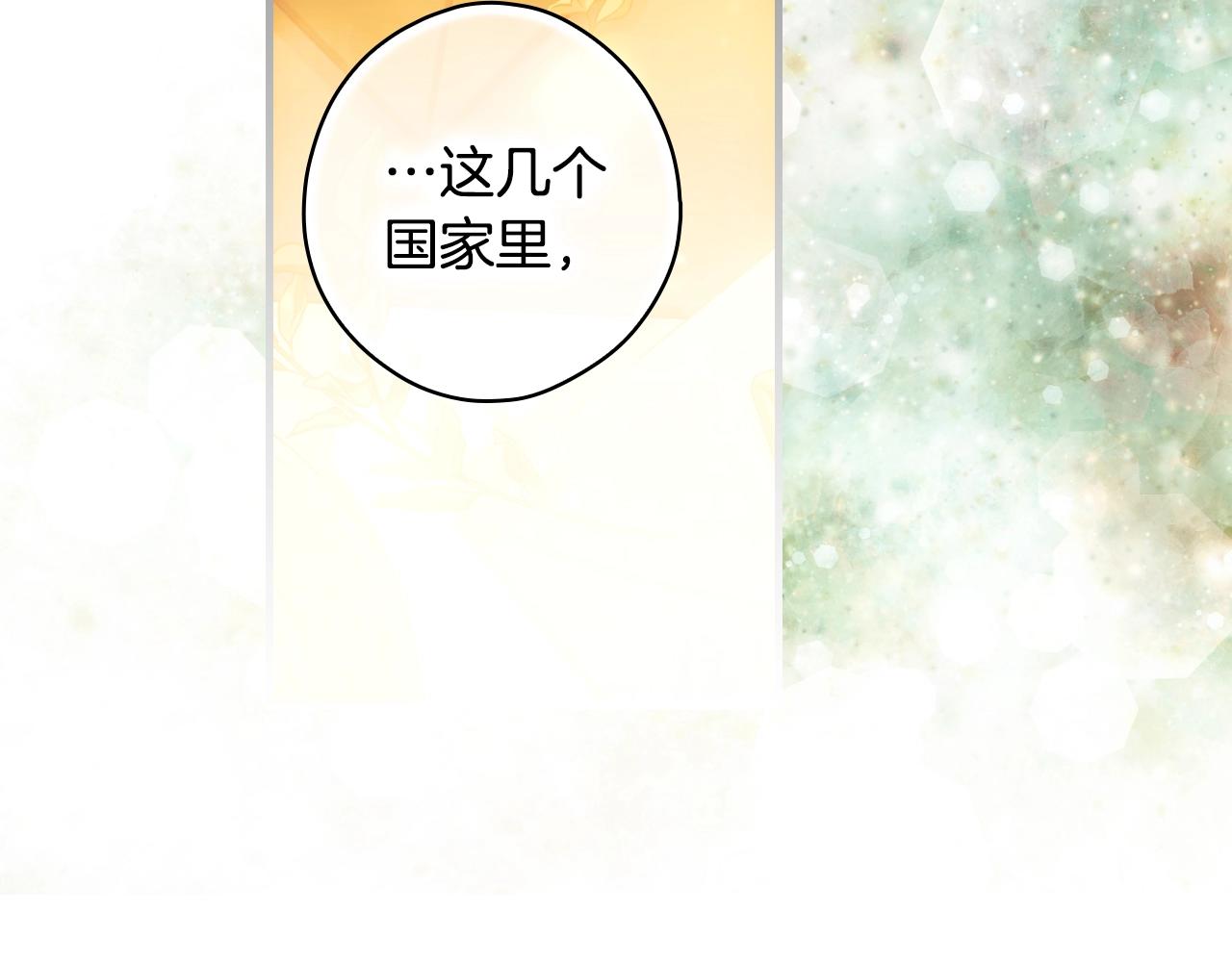 第 152 页