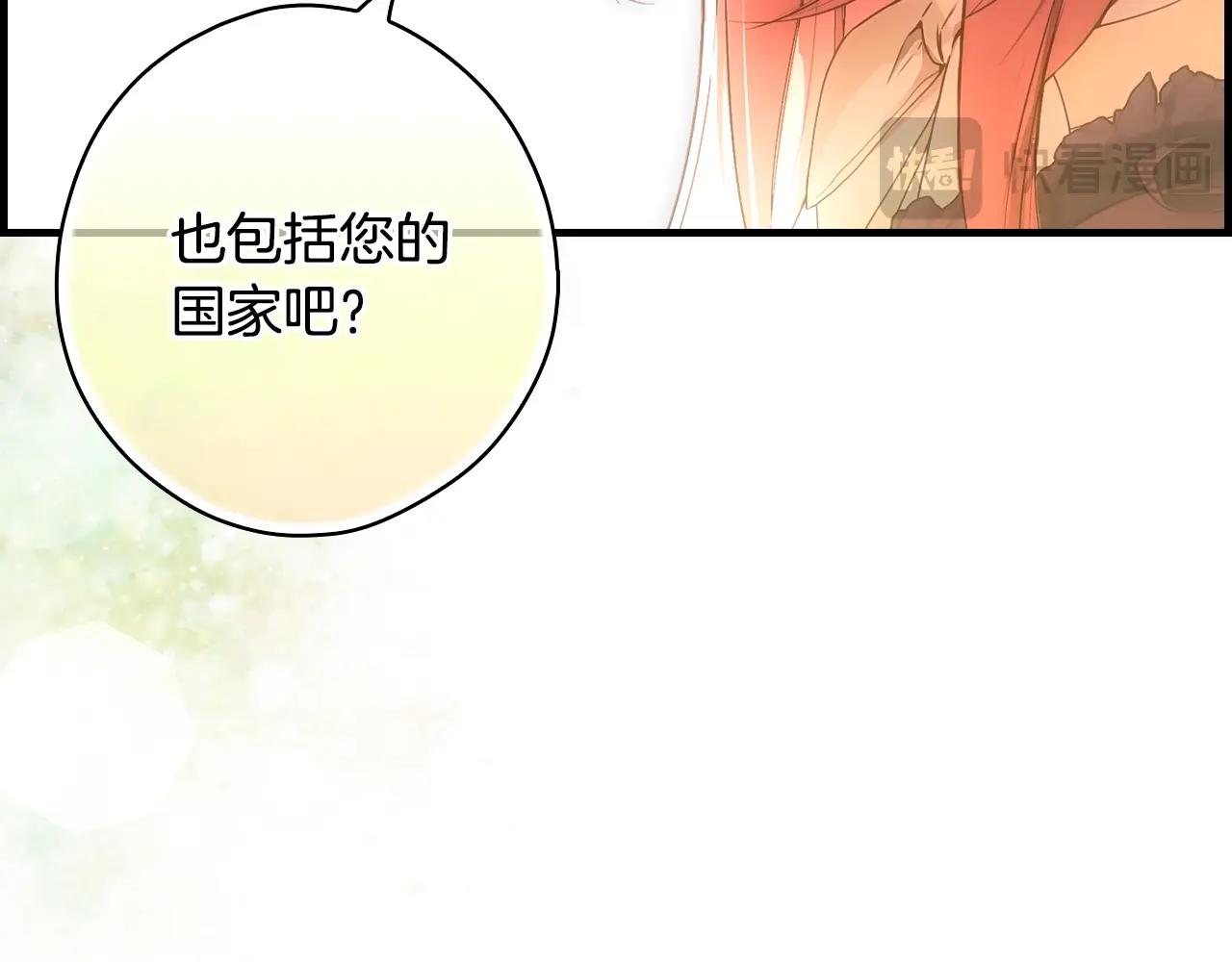 第 155 页