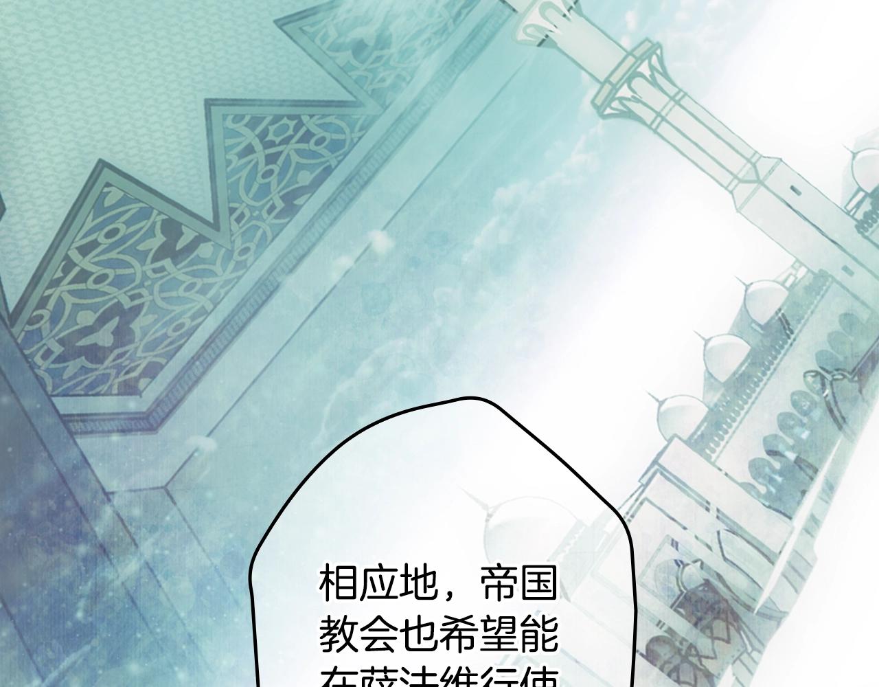 第 162 页