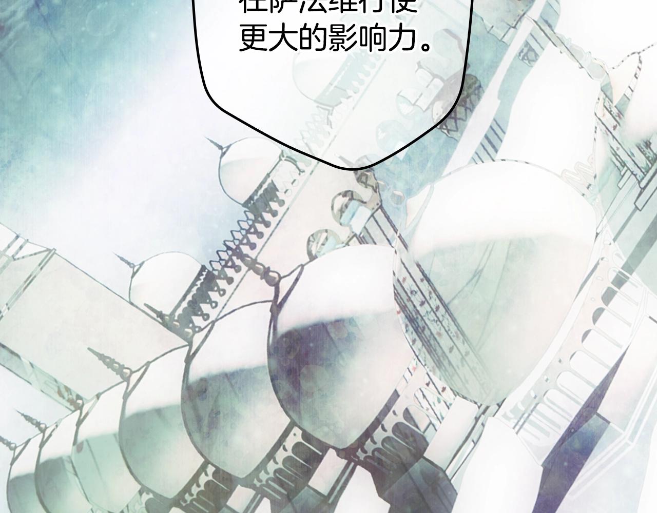 第 163 页